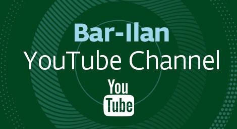 Bar Ilan Youtube Channel