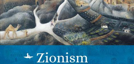 Zionism and Jewish Culture A Study in the Origins of a National Movement