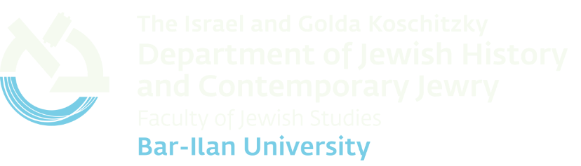 Department of Jewish History and Contemporary Jewry Bar-Ilan University